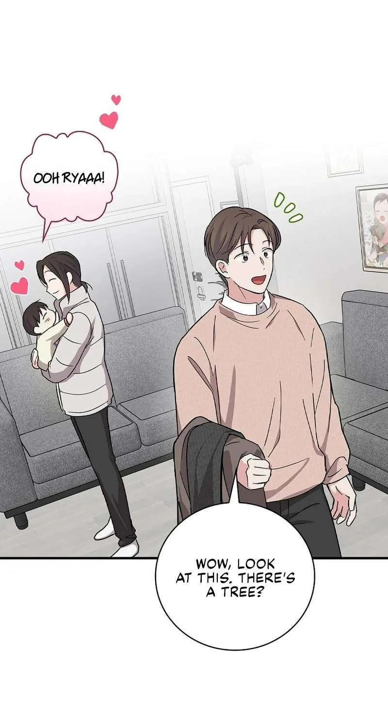 Read Superstar From Age 0 chapter 13.1 image 64 on Lezhin