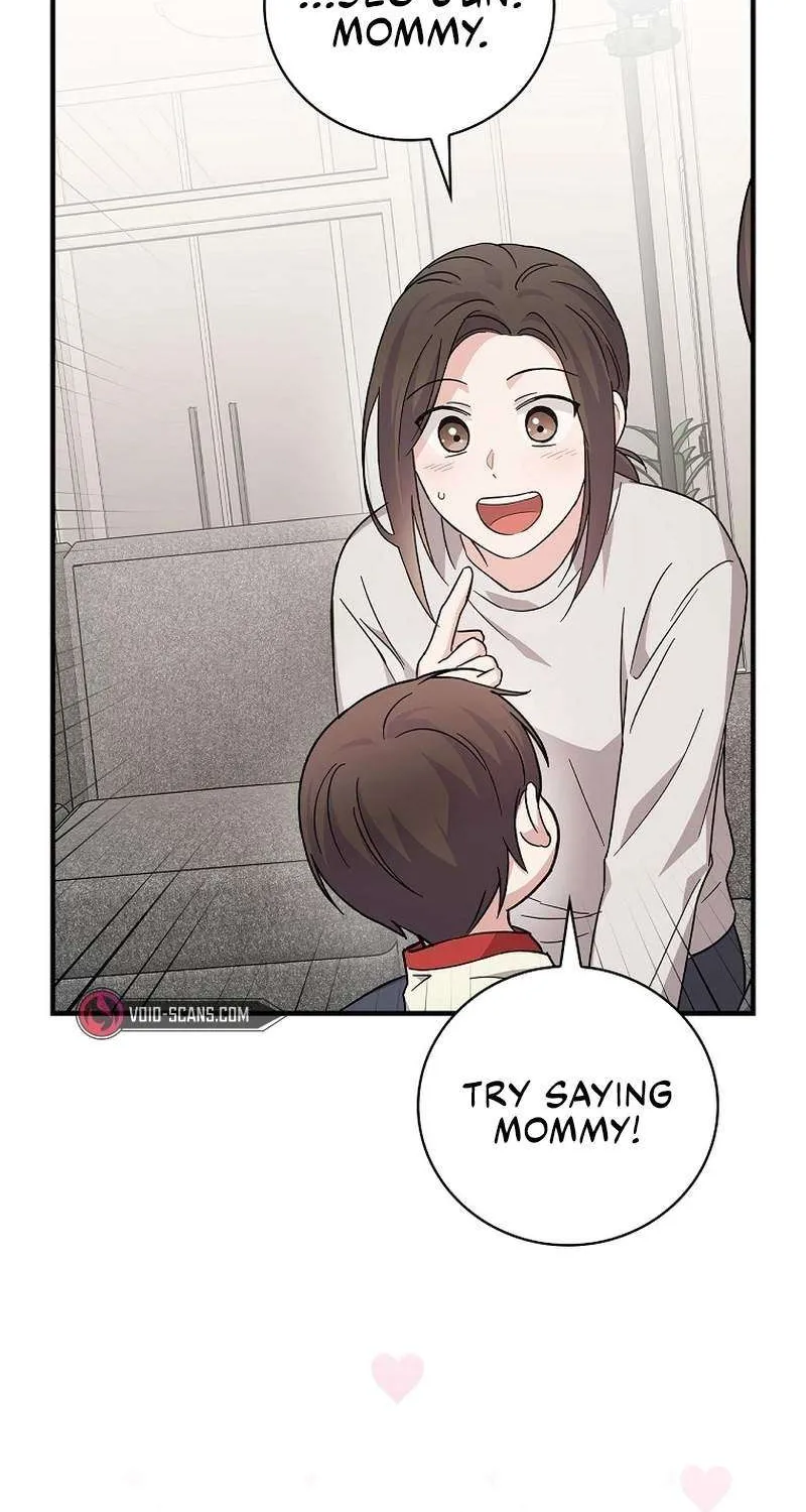 Read Superstar From Age 0 chapter 13.1 image 79 on Lezhin