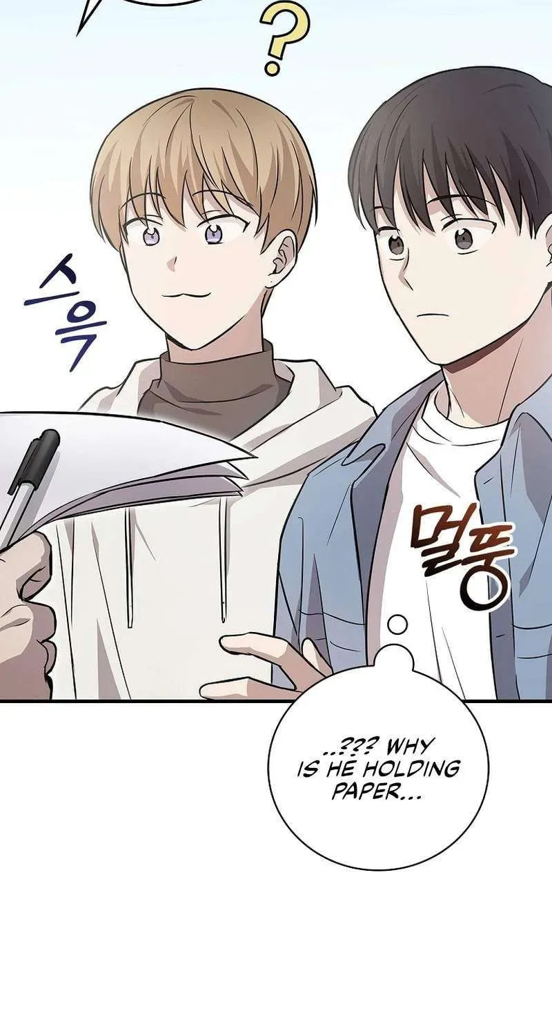 Read Superstar From Age 0 chapter 13.4 image 24 on Lezhin