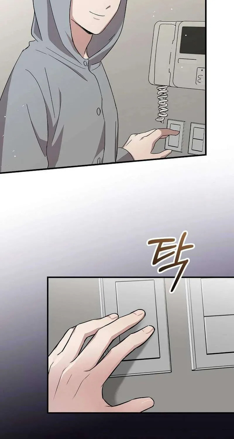 Read Superstar From Age 0 chapter 13.4 image 47 on Lezhin