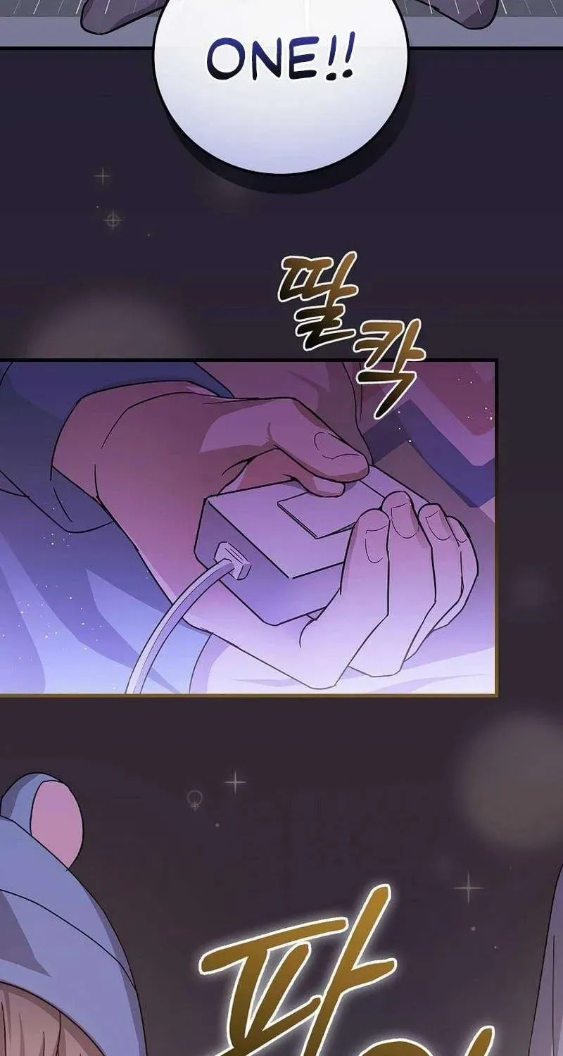 Read Superstar From Age 0 chapter 13.4 image 55 on Lezhin