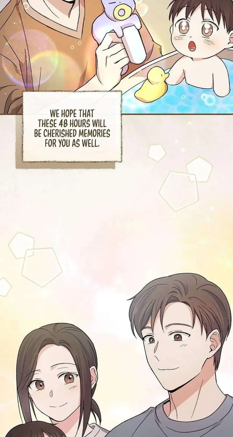Read Superstar From Age 0 chapter 13.4 image 73 on Lezhin