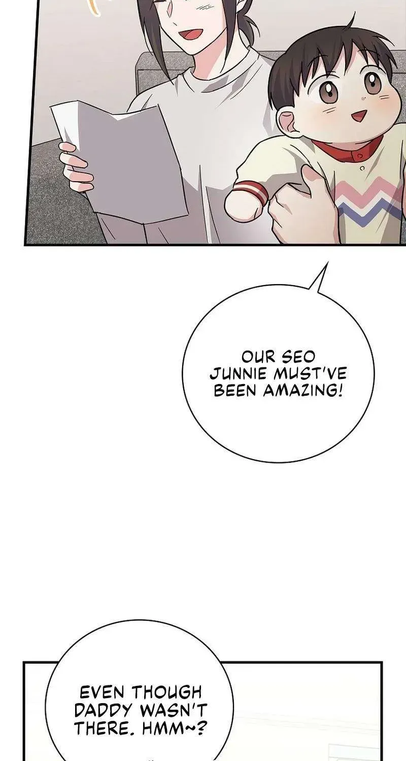 Read Superstar From Age 0 chapter 13.5 image 75 on Lezhin