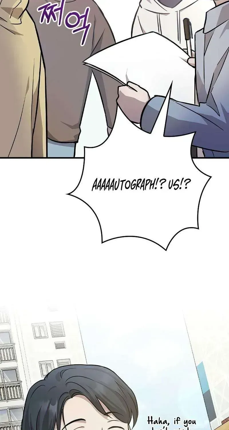 Read Superstar From Age 0 chapter 13.6 image 26 on Lezhin