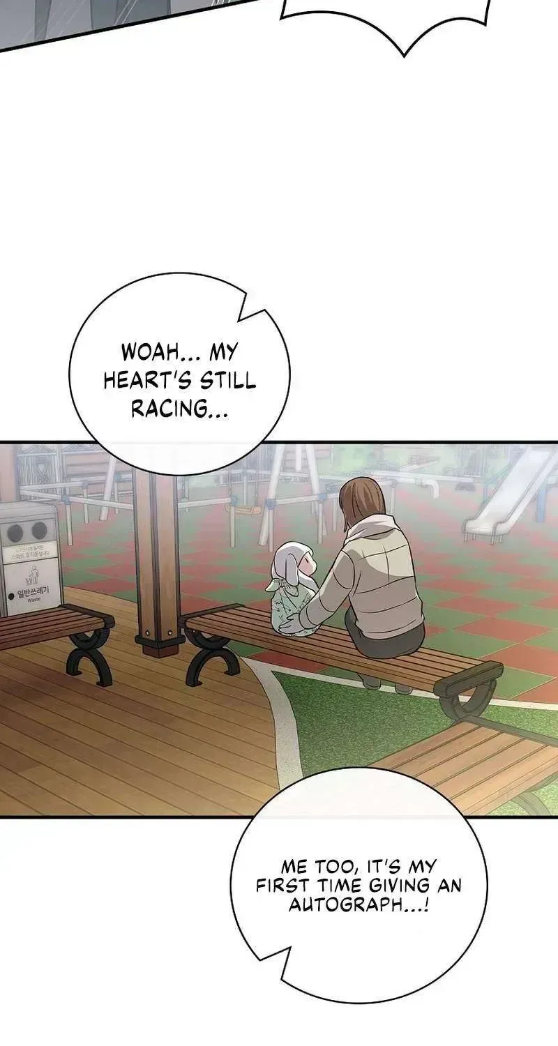 Read Superstar From Age 0 chapter 13.6 image 31 on Lezhin