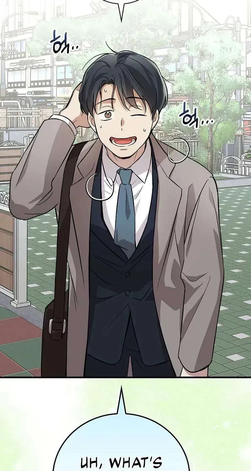 Read Superstar From Age 0 chapter 13.6 image 7 on Lezhin