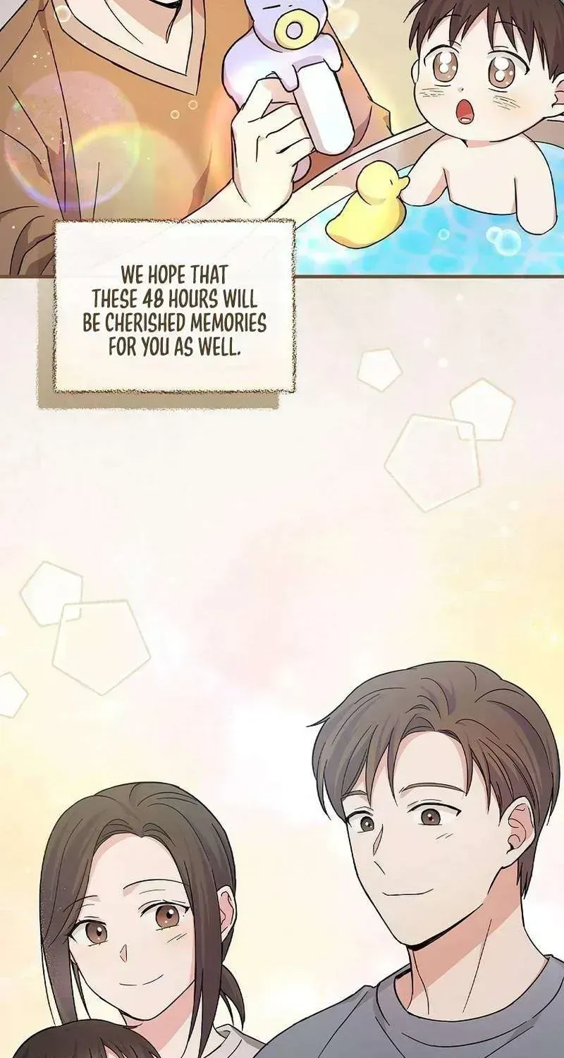 Read Superstar From Age 0 chapter 13.6 image 73 on Lezhin