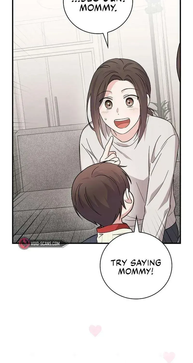 Read Superstar From Age 0 chapter 13.6 image 79 on Lezhin