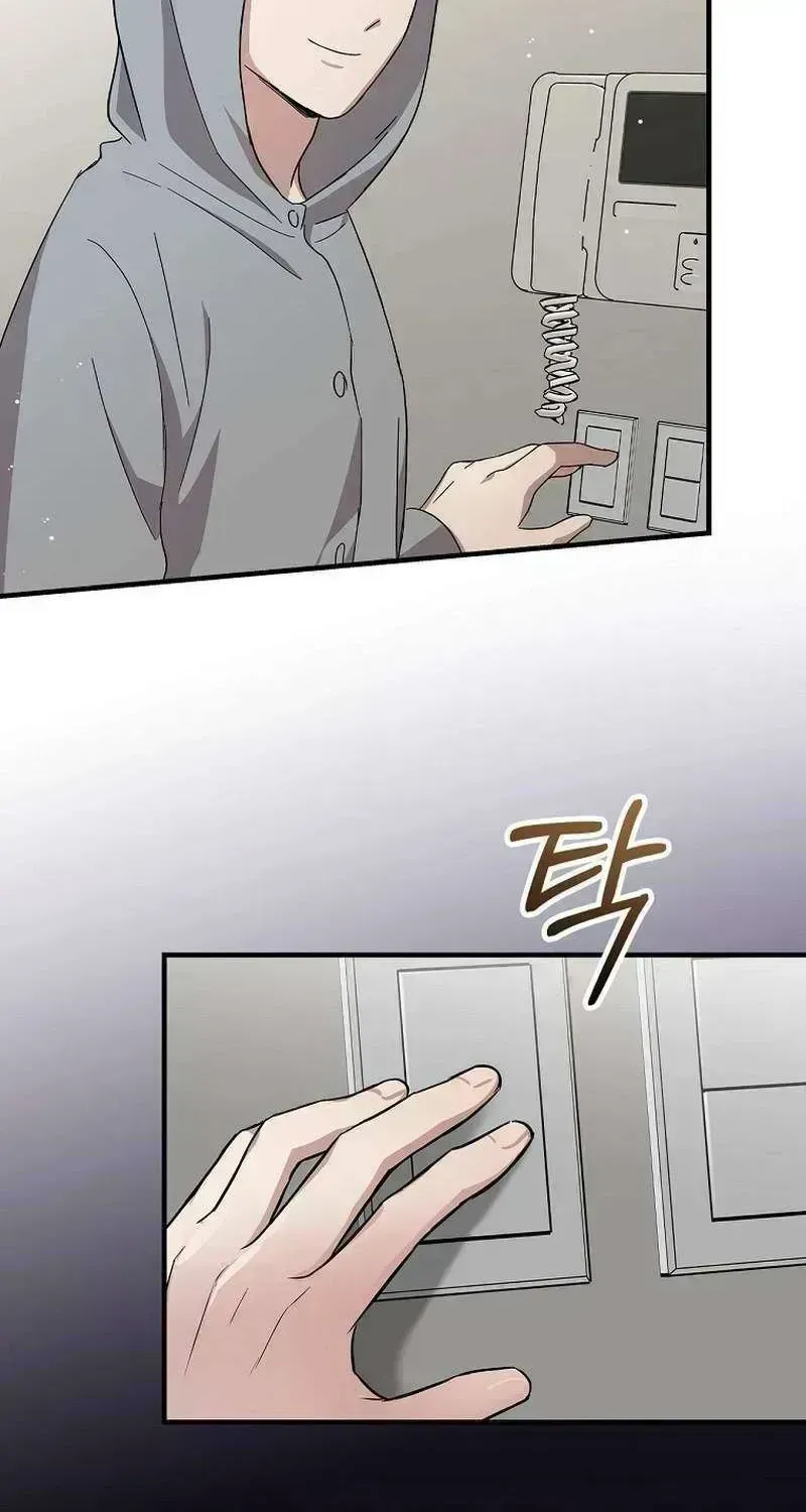 Read Superstar From Age 0 chapter 13.7 image 47 on Lezhin