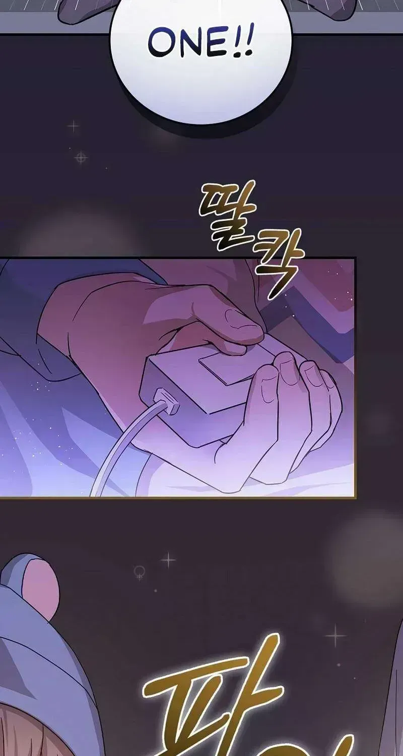 Read Superstar From Age 0 chapter 13.7 image 55 on Lezhin