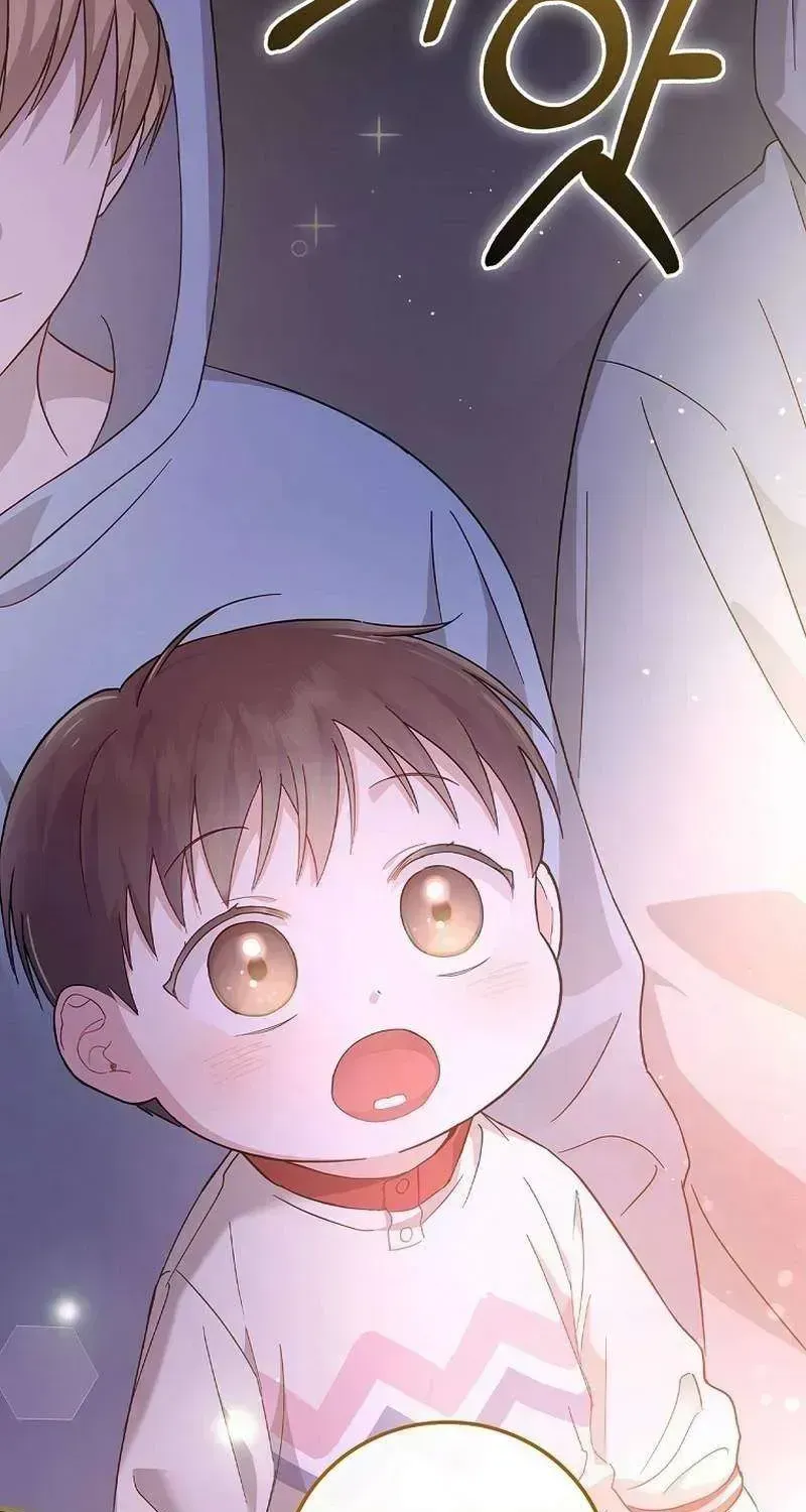 Read Superstar From Age 0 chapter 13.7 image 56 on Lezhin