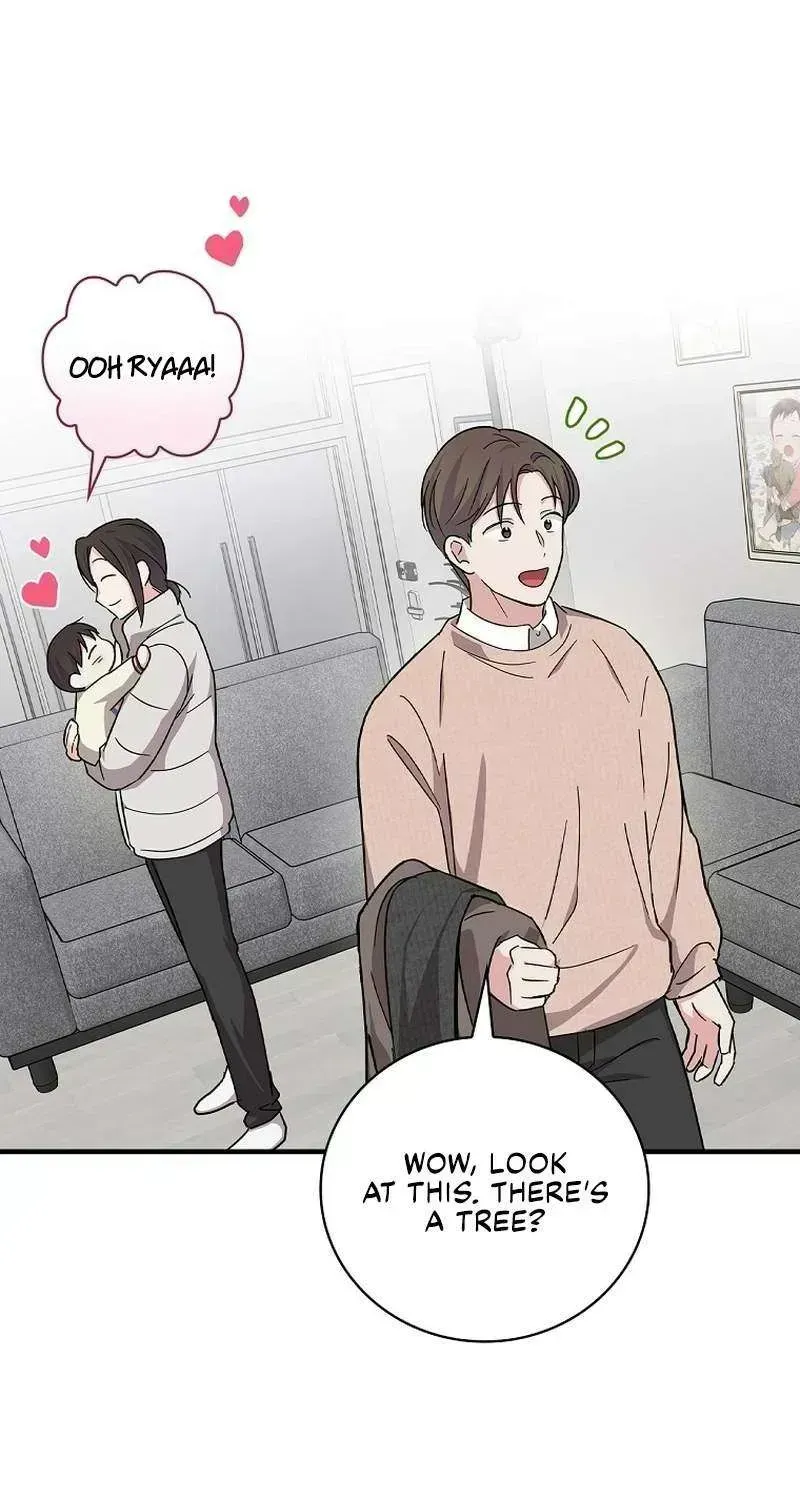 Read Superstar From Age 0 chapter 13.7 image 64 on Lezhin