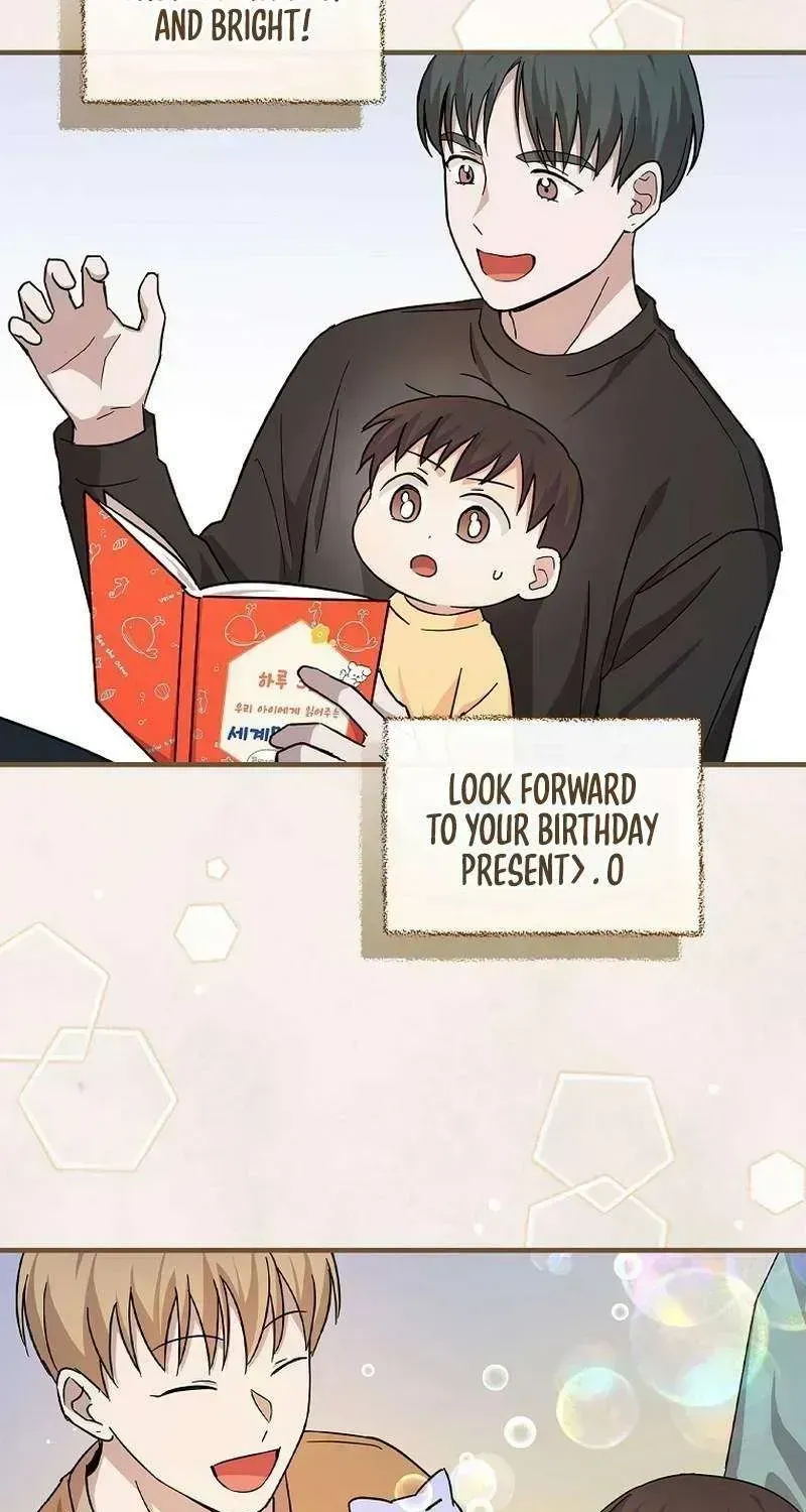 Read Superstar From Age 0 chapter 13.7 image 72 on Lezhin