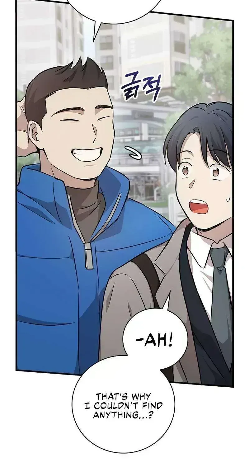 Read Superstar From Age 0 chapter 13.8 image 18 on Lezhin