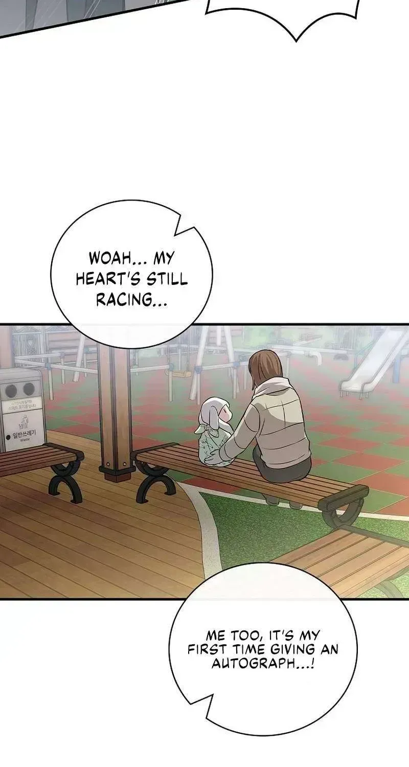 Read Superstar From Age 0 chapter 13.8 image 31 on Lezhin