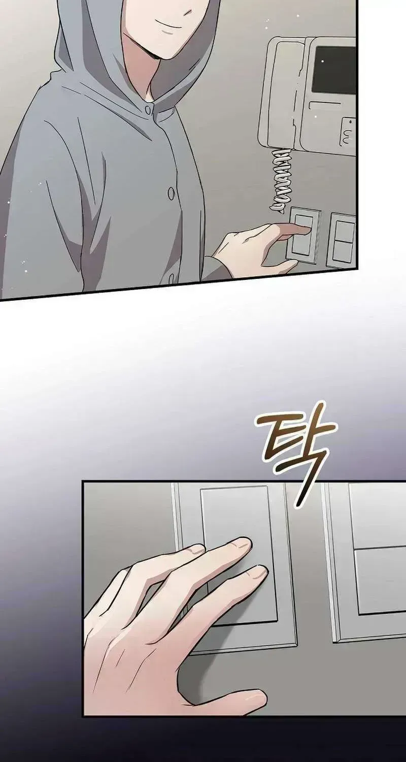 Read Superstar From Age 0 chapter 13.8 image 47 on Lezhin