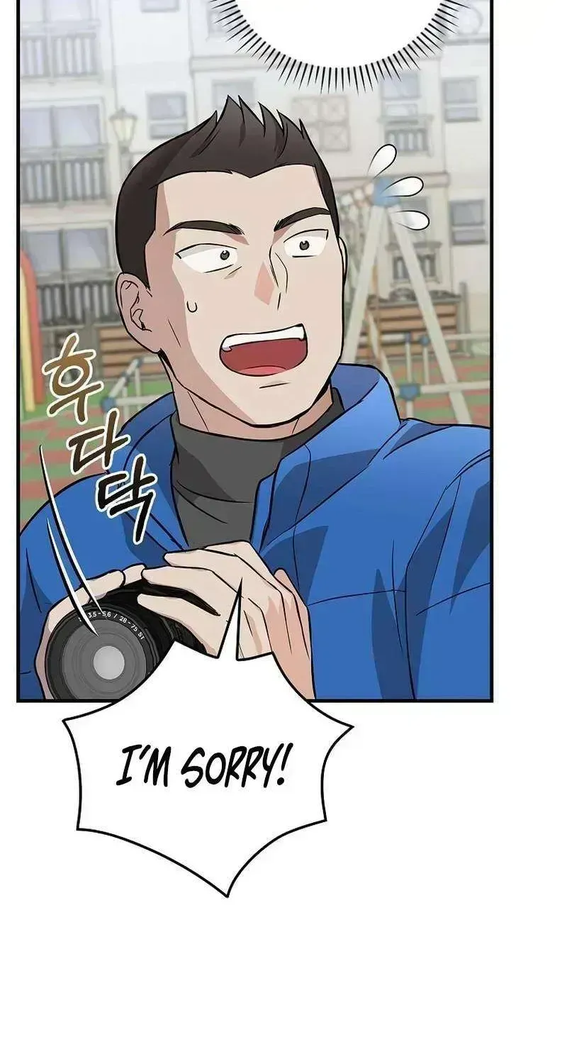 Read Superstar From Age 0 chapter 13.8 image 5 on Lezhin