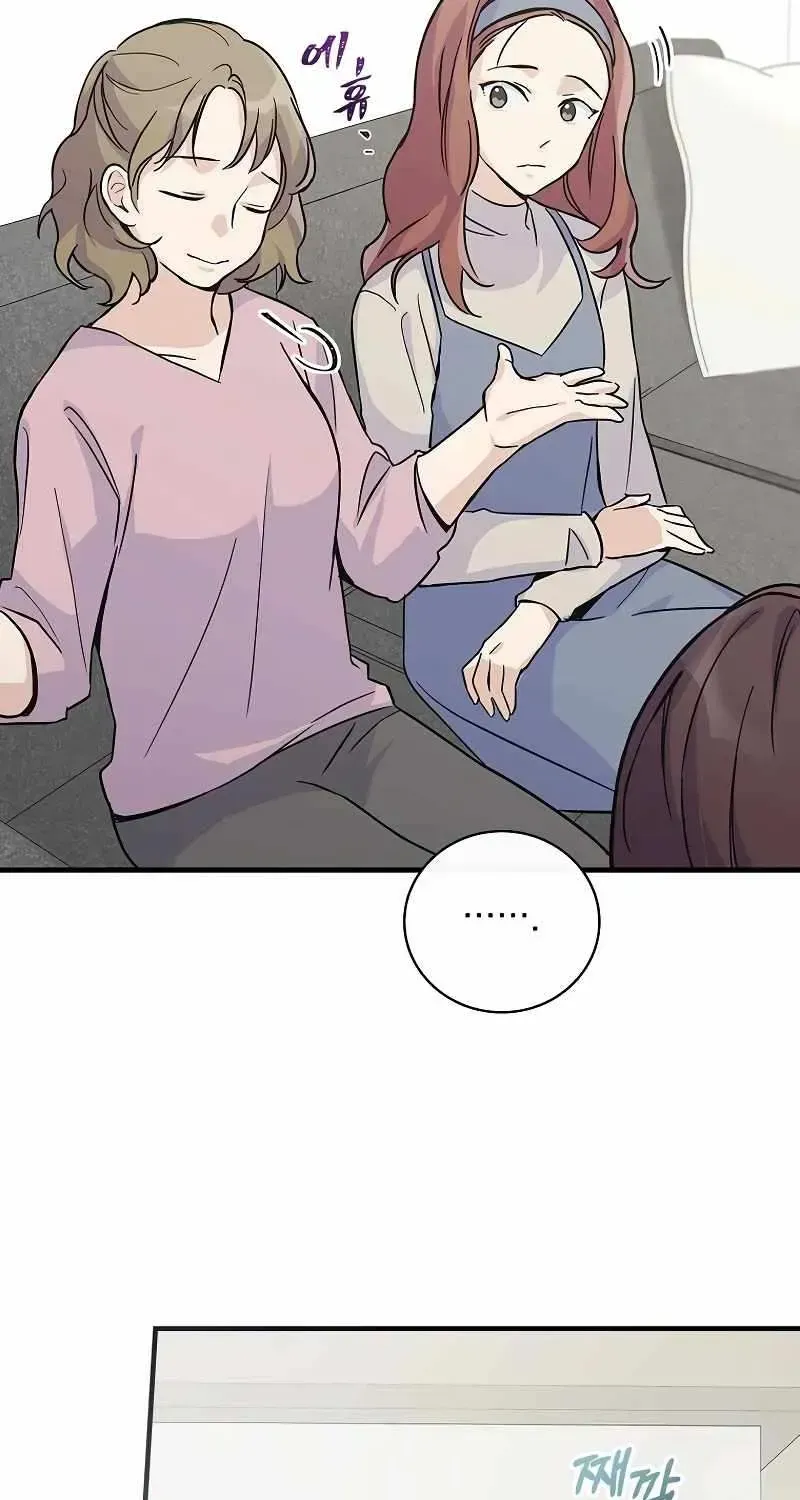 Read Superstar From Age 0 chapter 2.1 image 16 on Lezhin