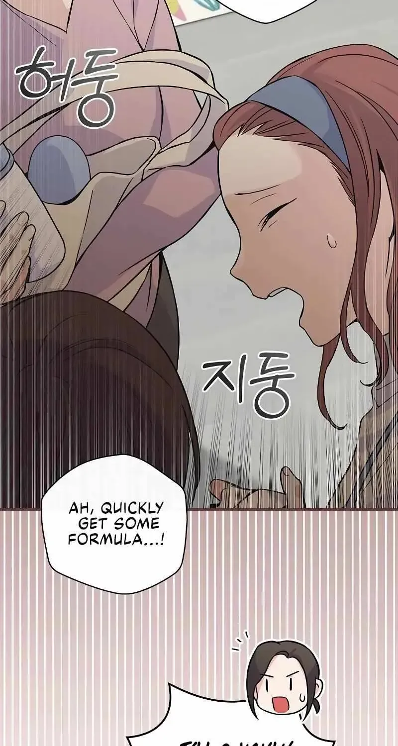 Read Superstar From Age 0 chapter 2.1 image 23 on Lezhin
