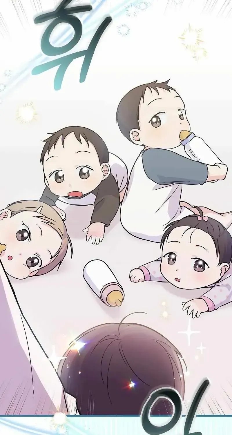Read Superstar From Age 0 chapter 2.1 image 34 on Lezhin