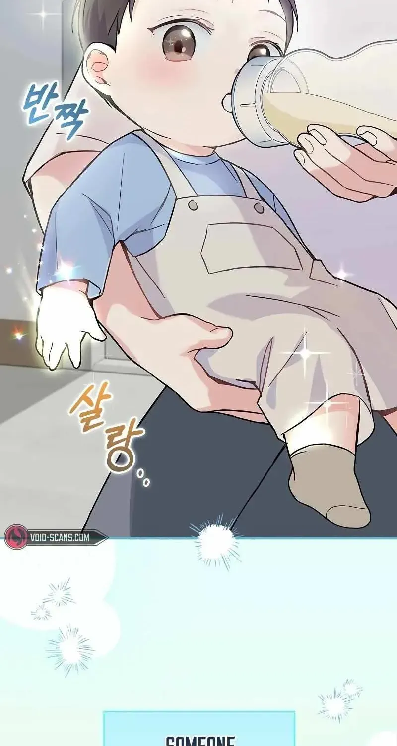 Read Superstar From Age 0 chapter 2.1 image 37 on Lezhin