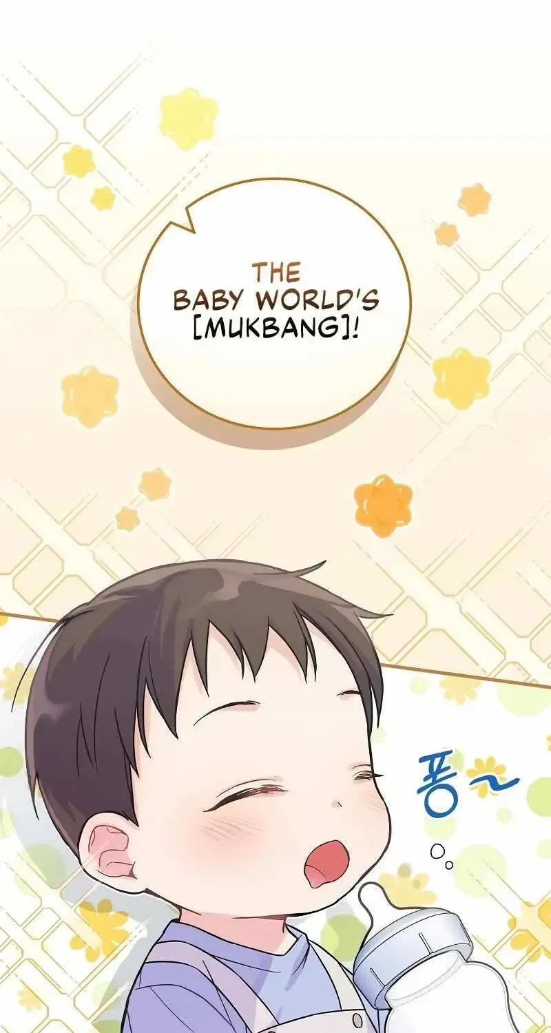 Read Superstar From Age 0 chapter 2.1 image 43 on Lezhin