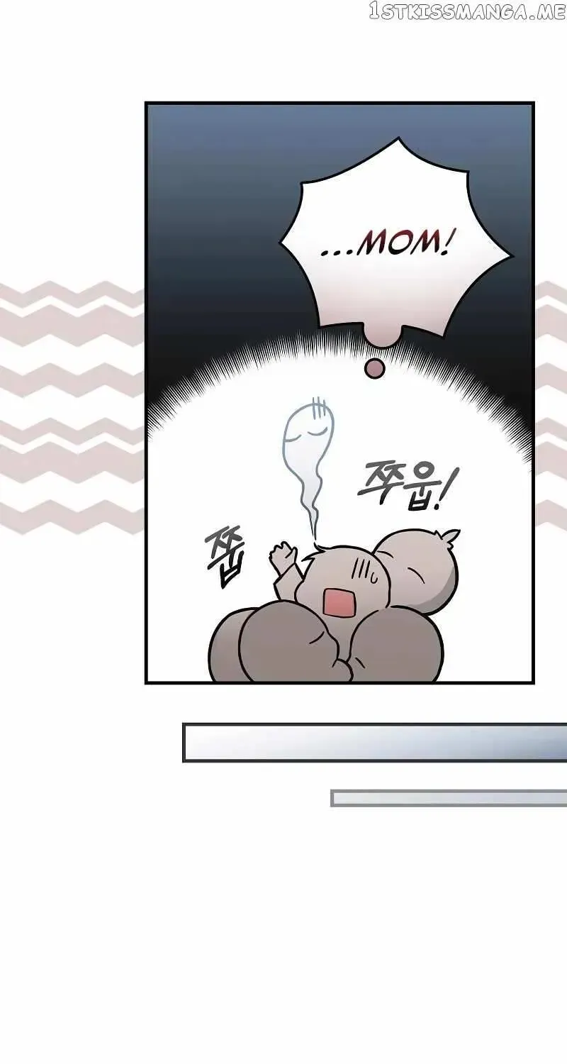 Read Superstar From Age 0 chapter 2.1 image 52 on Lezhin