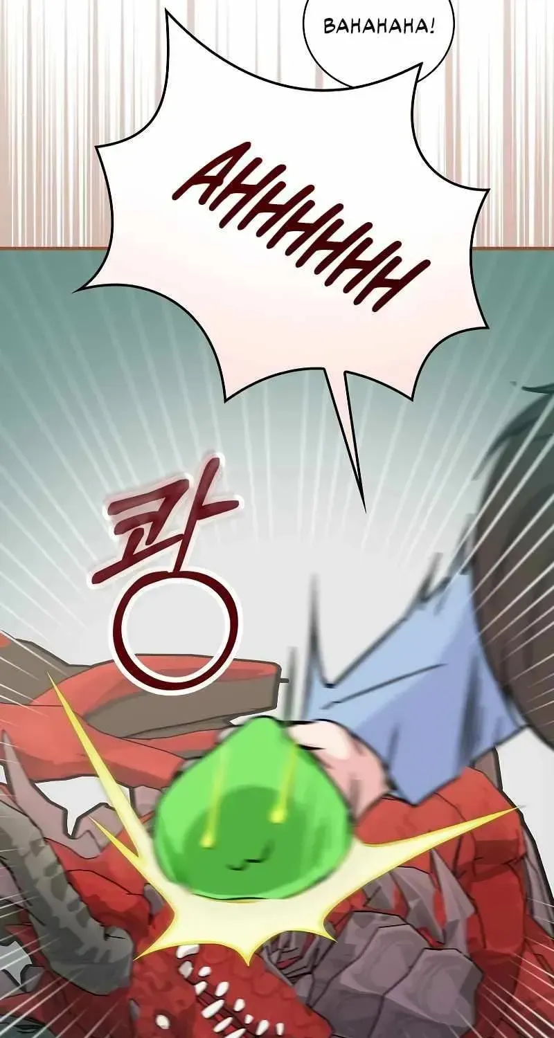 Read Superstar From Age 0 chapter 2.1 image 56 on Lezhin
