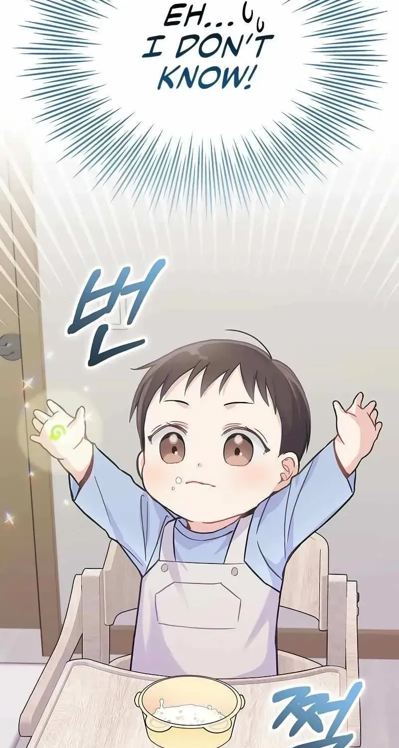 Read Superstar From Age 0 chapter 2.1 image 69 on Lezhin