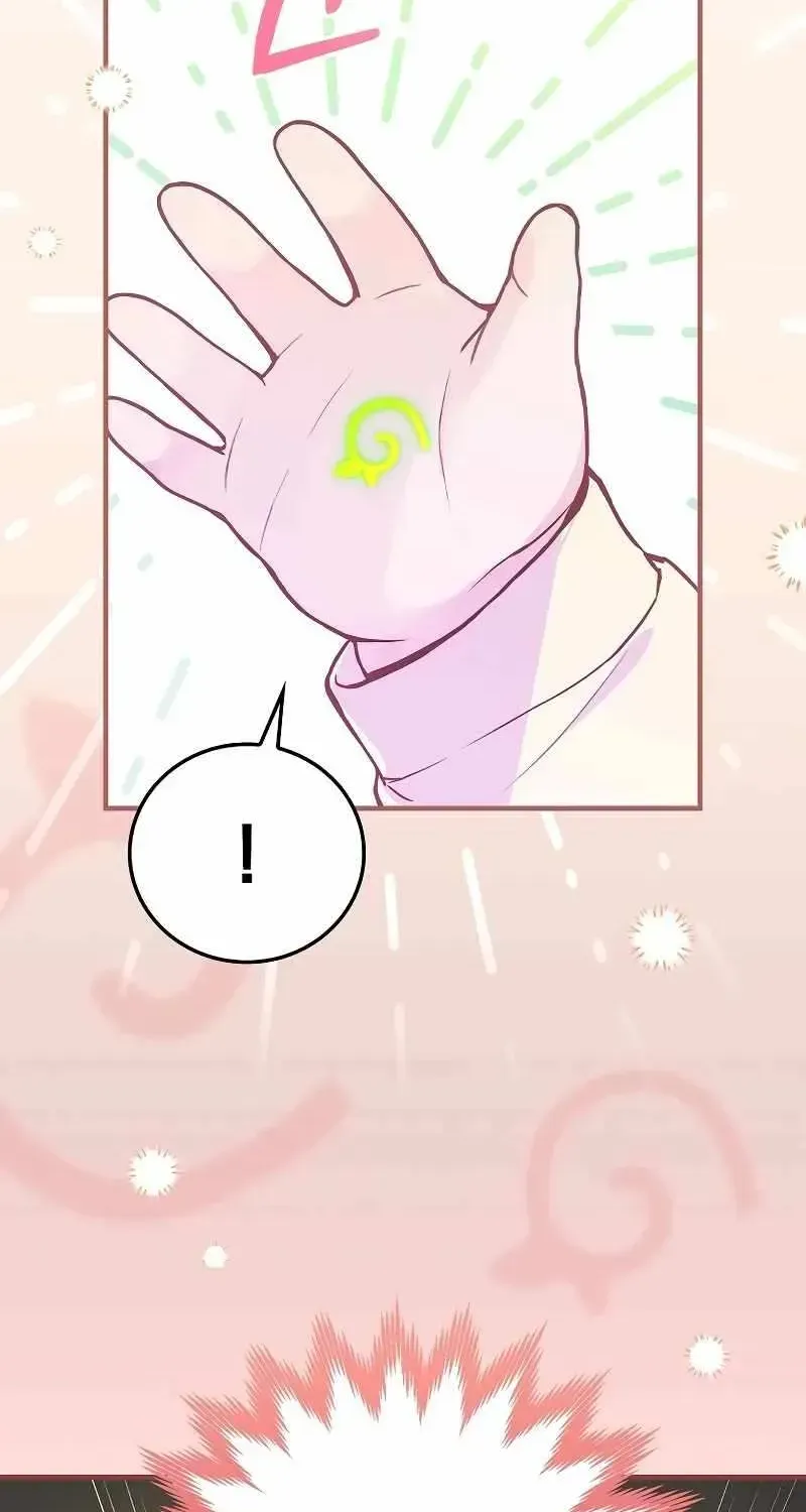 Read Superstar From Age 0 chapter 2.1 image 7 on Lezhin
