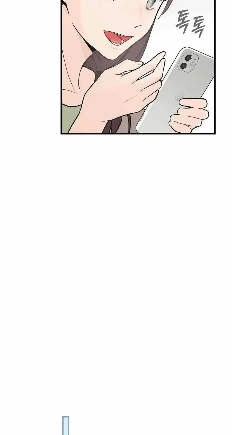 Read Superstar From Age 0 chapter 2.1 image 75 on Lezhin