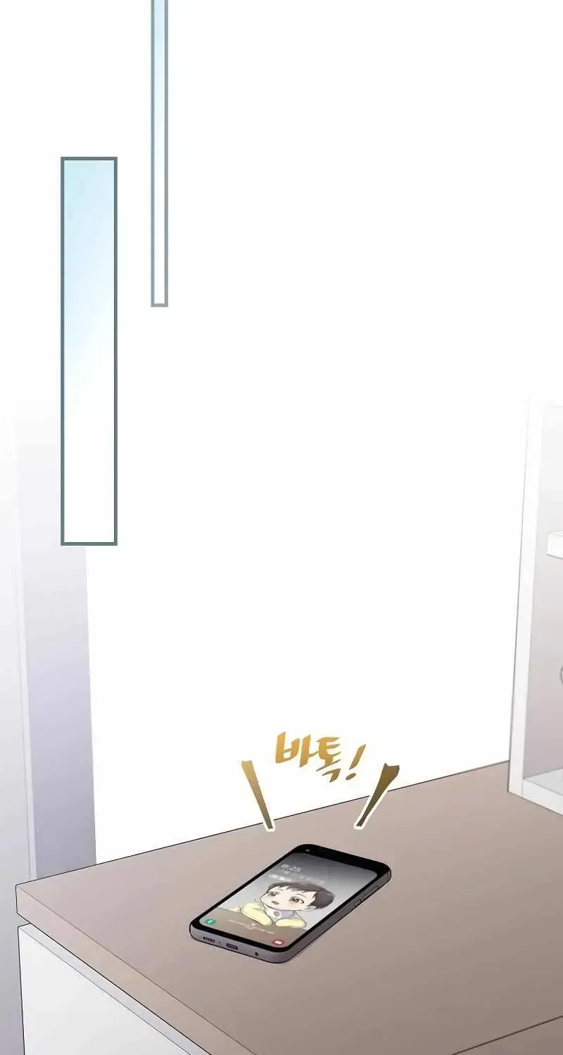 Read Superstar From Age 0 chapter 2.1 image 76 on Lezhin