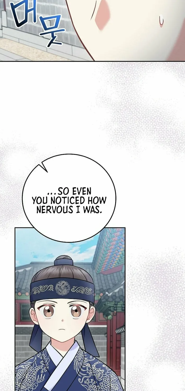 Read Superstar From Age 0 chapter 61 image 24 on Lezhin