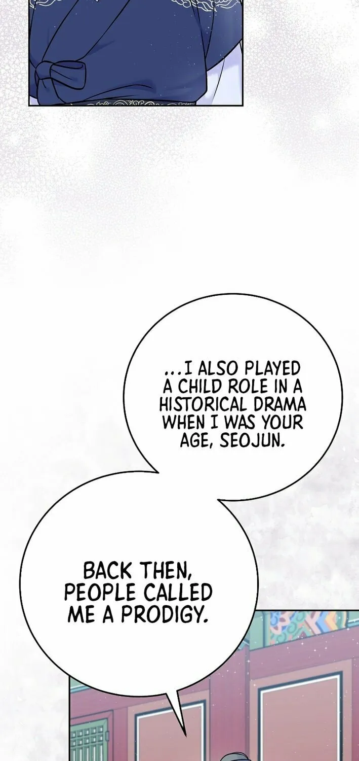 Read Superstar From Age 0 chapter 61 image 25 on Lezhin