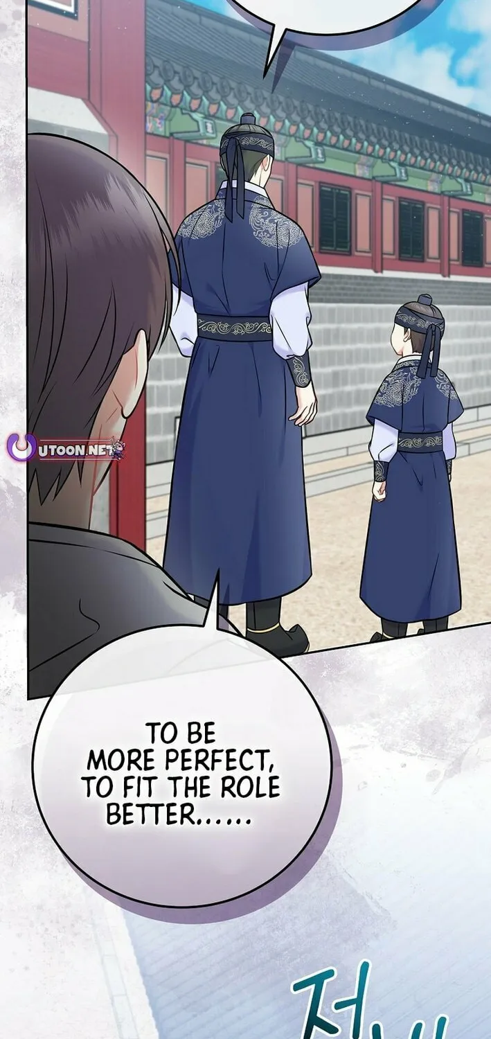 Read Superstar From Age 0 chapter 61 image 31 on Lezhin