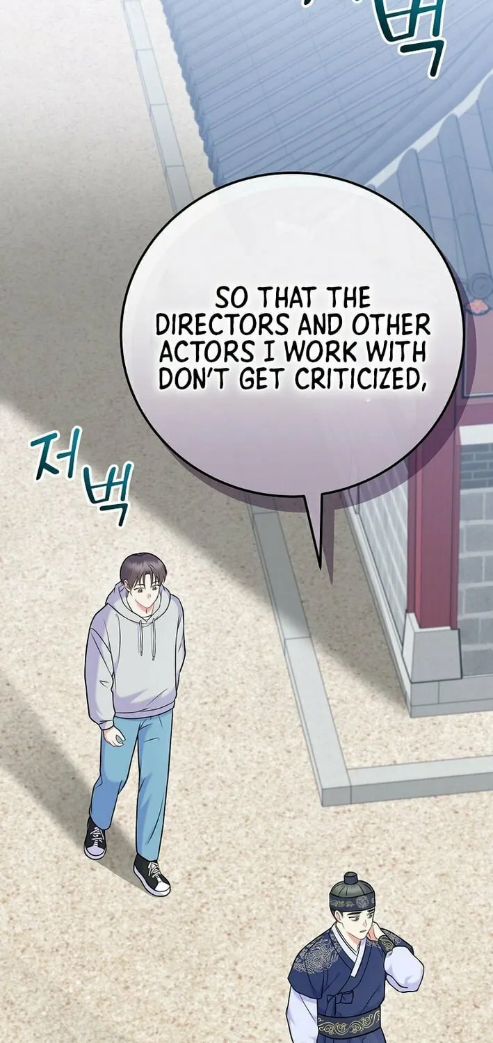 Read Superstar From Age 0 chapter 61 image 32 on Lezhin