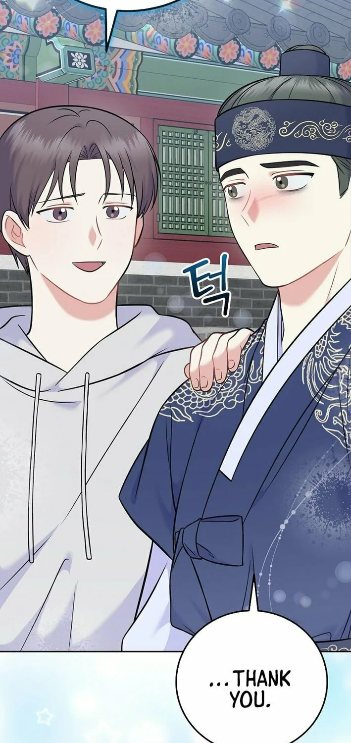 Read Superstar From Age 0 chapter 61 image 39 on Lezhin