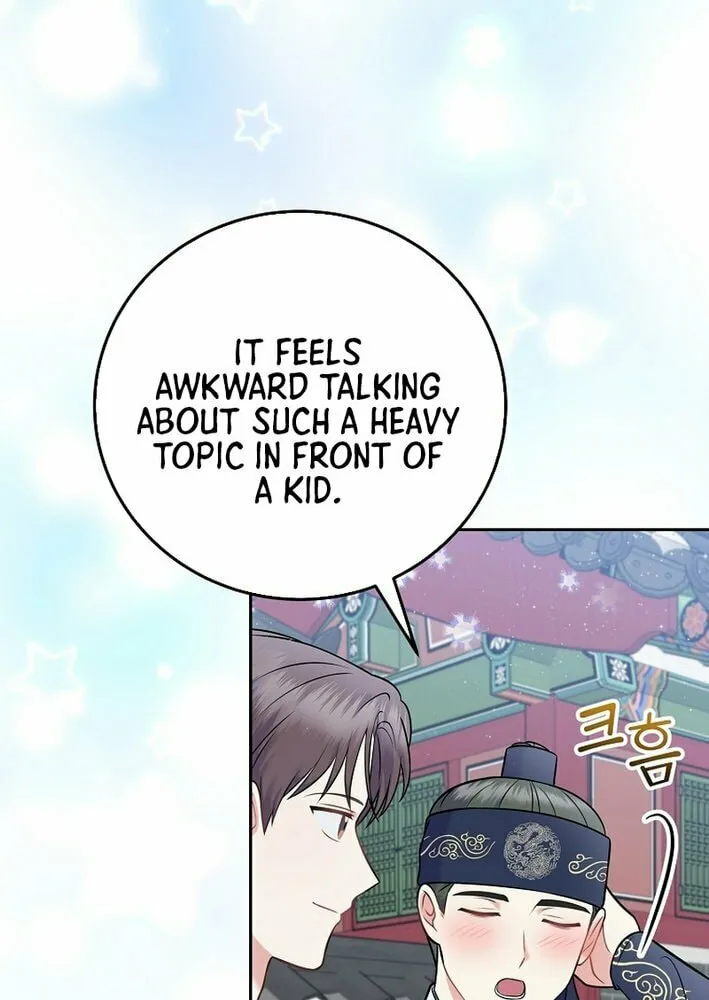 Read Superstar From Age 0 chapter 61 image 41 on Lezhin