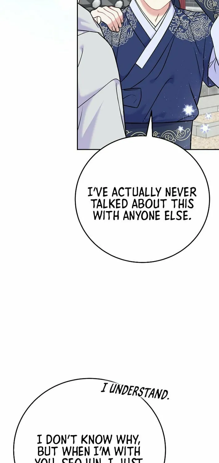 Read Superstar From Age 0 chapter 61 image 42 on Lezhin