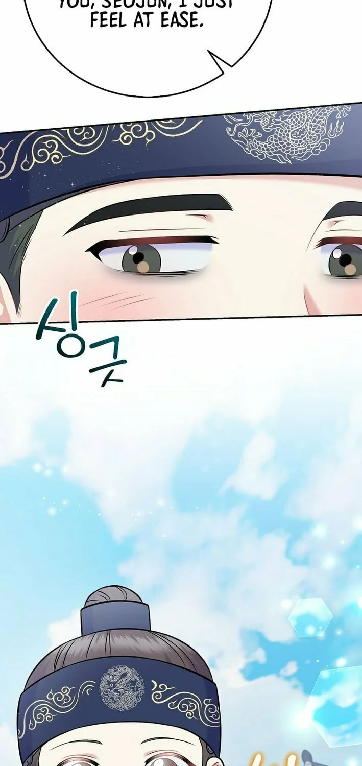Read Superstar From Age 0 chapter 61 image 43 on Lezhin