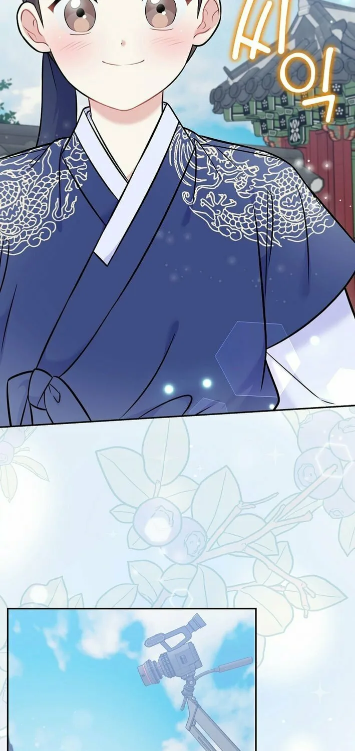 Read Superstar From Age 0 chapter 61 image 44 on Lezhin