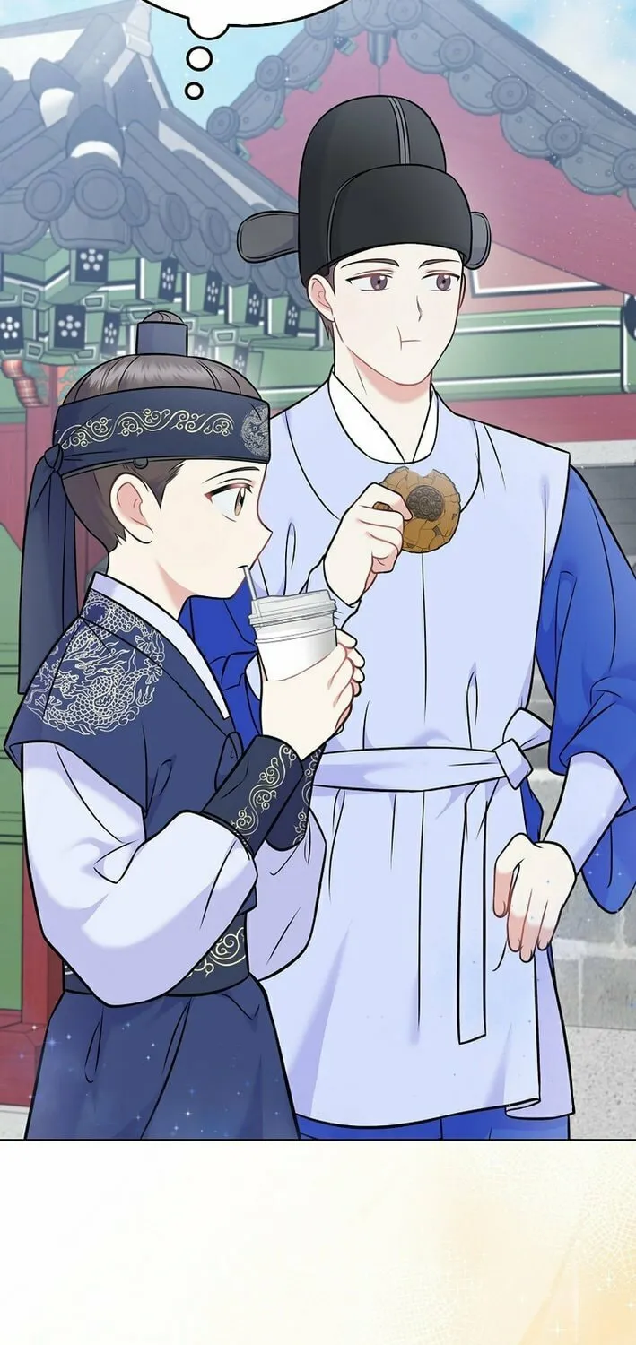 Read Superstar From Age 0 chapter 61 image 46 on Lezhin
