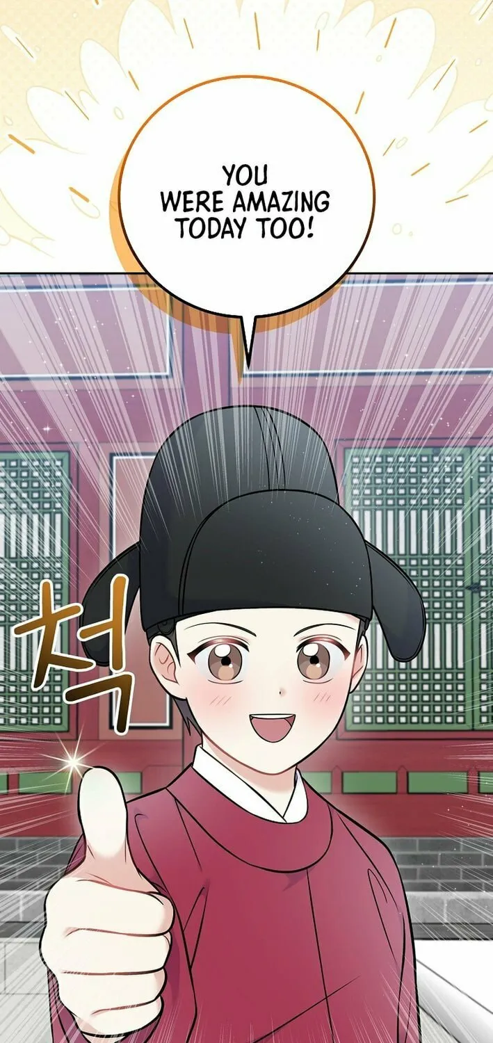 Read Superstar From Age 0 chapter 61 image 53 on Lezhin