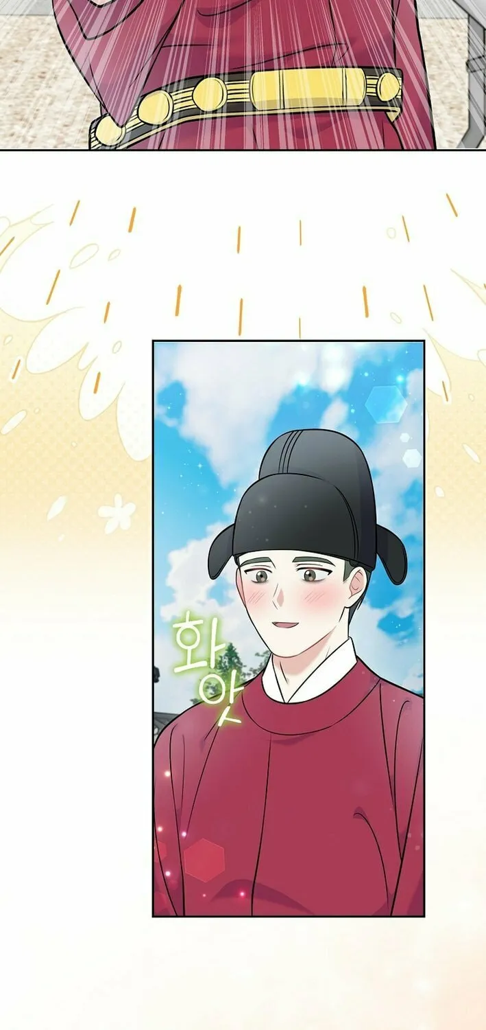 Read Superstar From Age 0 chapter 61 image 54 on Lezhin