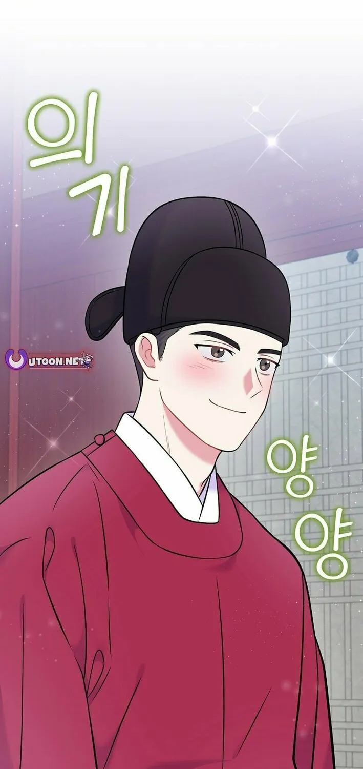Read Superstar From Age 0 chapter 61 image 57 on Lezhin