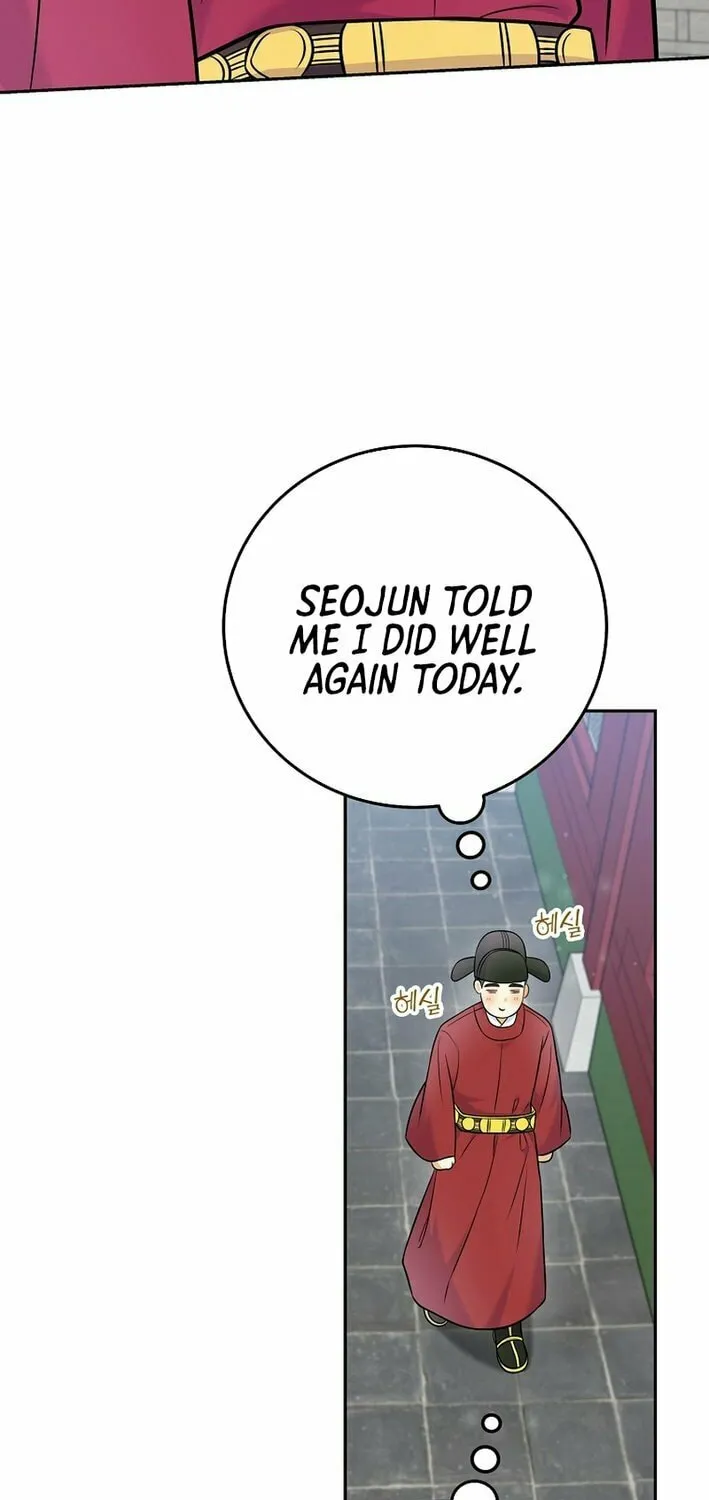 Read Superstar From Age 0 chapter 61 image 58 on Lezhin