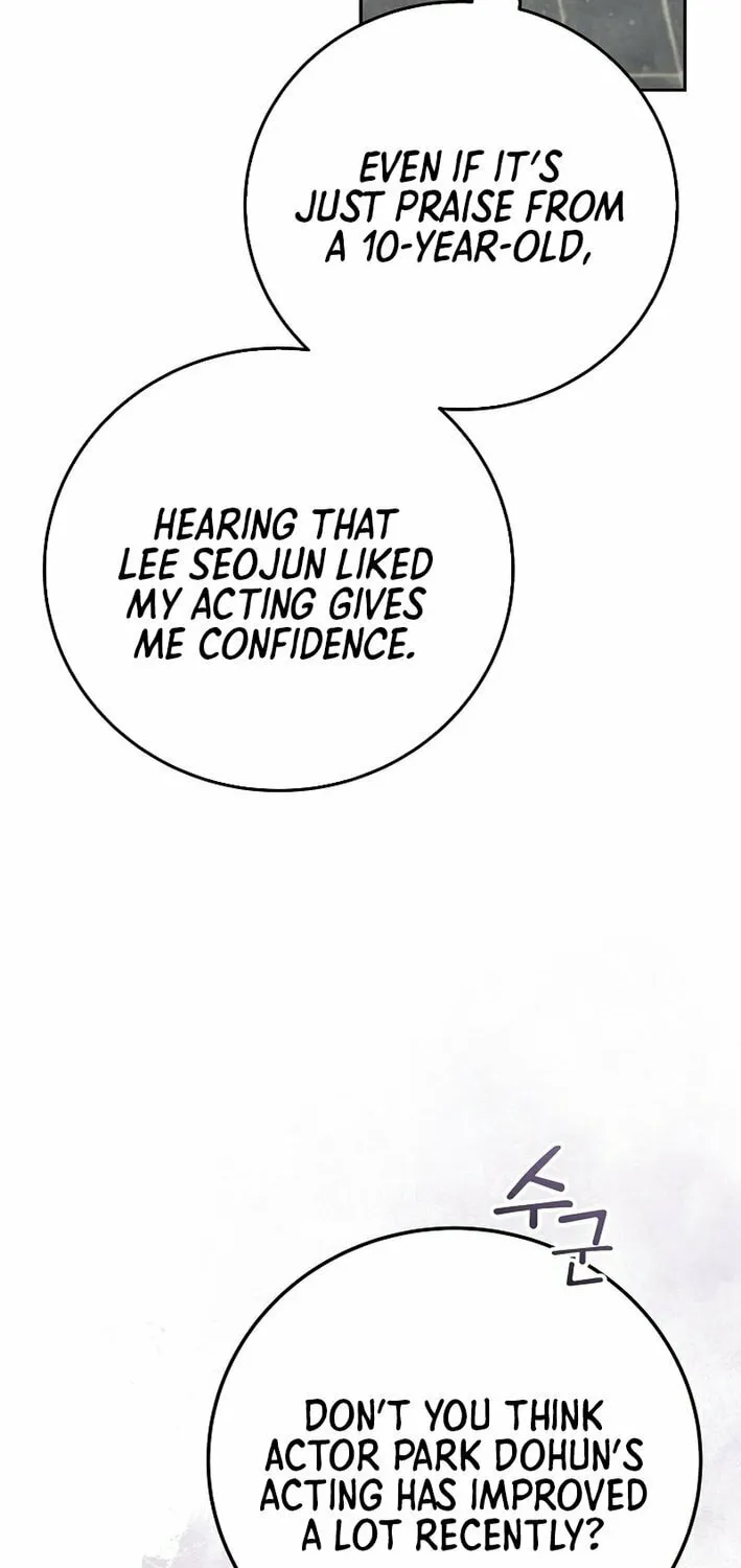 Read Superstar From Age 0 chapter 61 image 59 on Lezhin