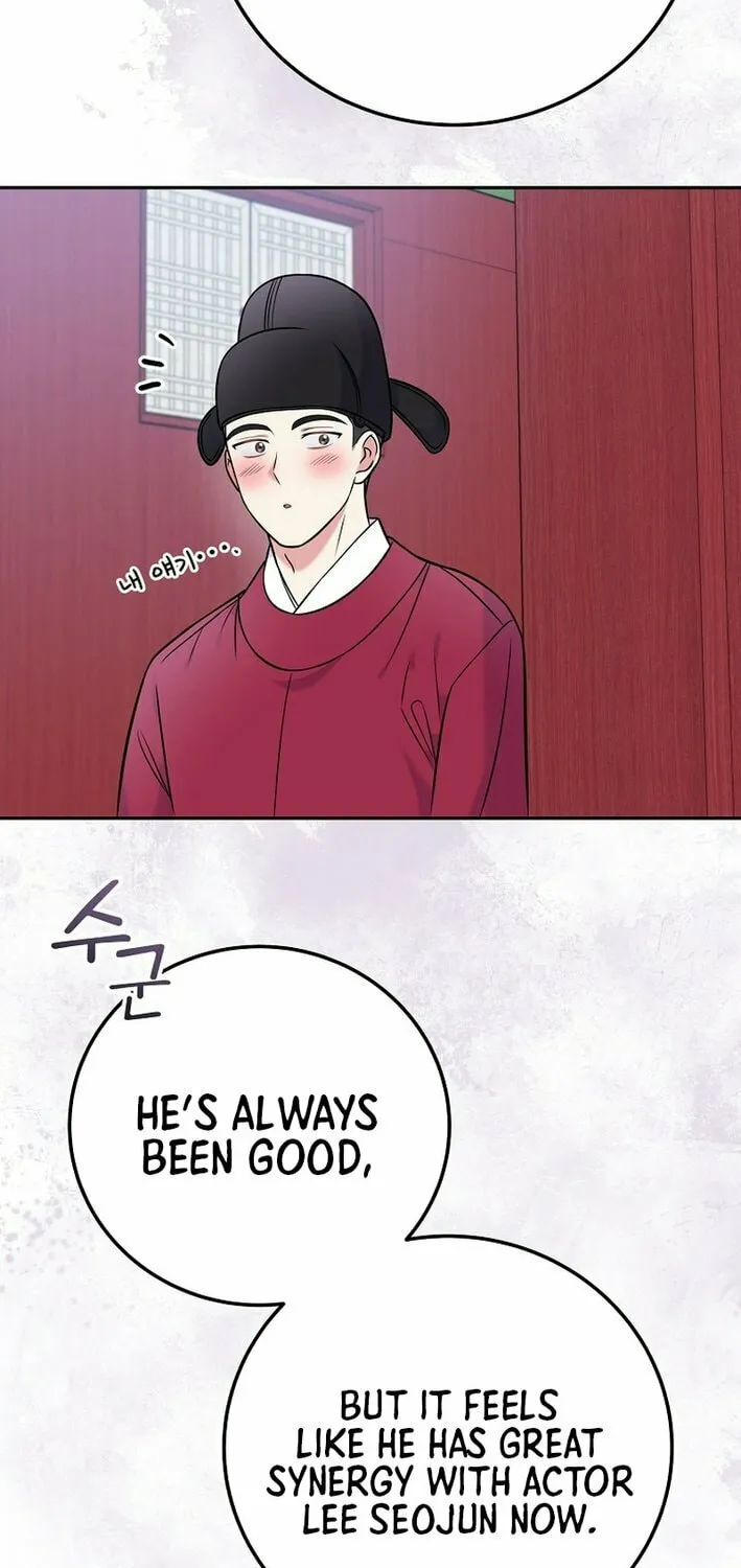 Read Superstar From Age 0 chapter 61 image 60 on Lezhin