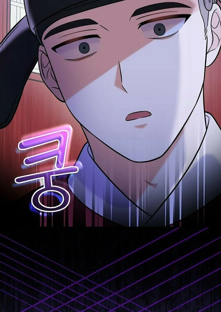 Read Superstar From Age 0 chapter 61 image 62 on Lezhin