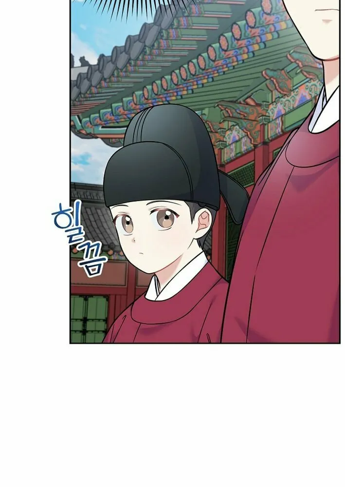 Read Superstar From Age 0 chapter 61 image 69 on Lezhin